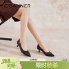 【静音系列】千百度小猫跟高跟鞋女秋季裸色浅口尖头单鞋A24482912 商品缩略图0