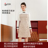 司歌长袖立领粗花呢连衣裙假两件小香风A901190X 商品缩略图0