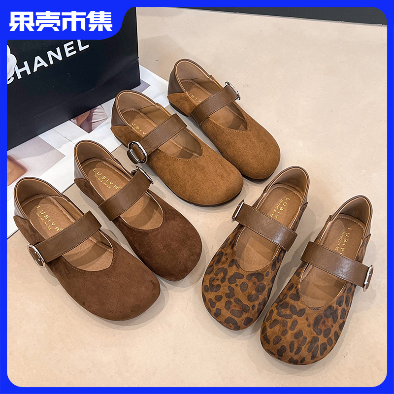 梦惠妮 玛丽珍复古单鞋美拉德色系