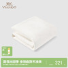 【商场同款】英氏婴幼儿恒温薄被芯宝宝保暖全棉被子四季通用 商品缩略图0