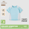 【商场同款】英氏儿童吸湿居家服春夏季羊毛中大童打底衣新款 商品缩略图0