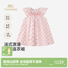 【商场同款】英氏女童连衣裙夏季新款短袖淡雅粉裙子纯棉公主裙 商品缩略图0