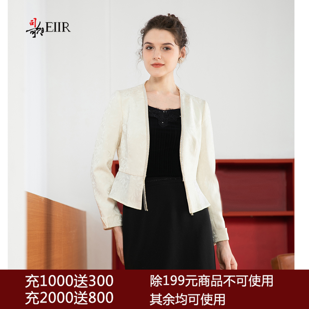 司歌提花国风长袖外套春秋正式场合B901221X