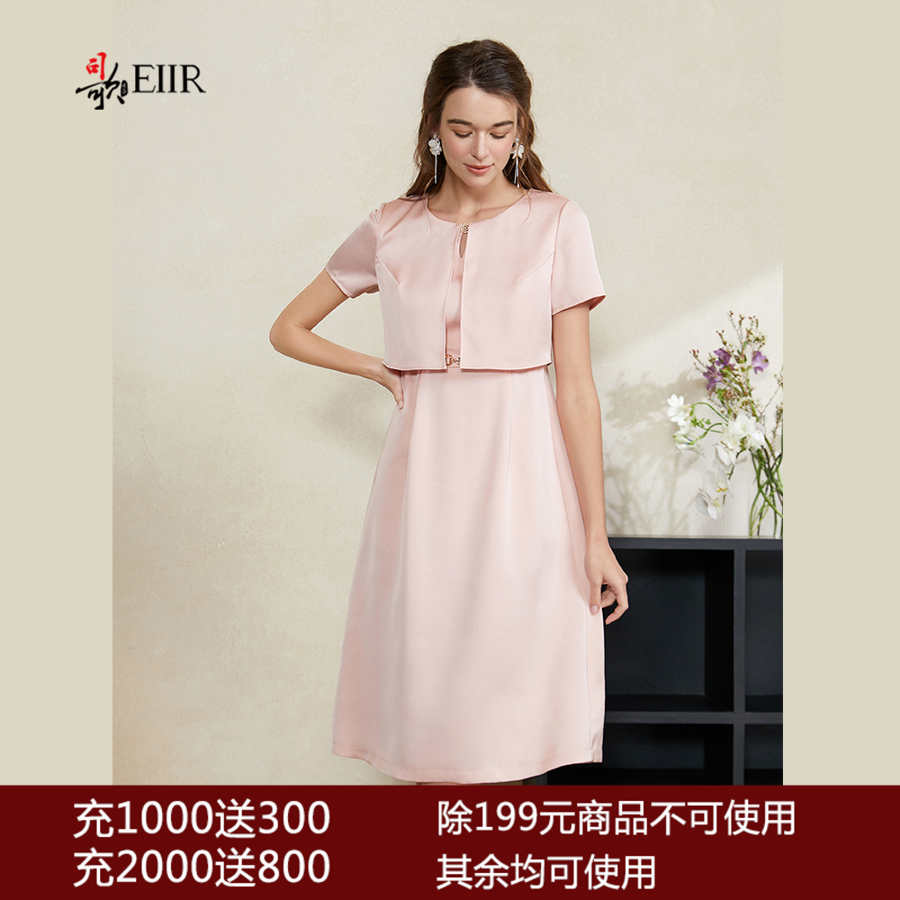 司歌假两件短袖连衣裙收腰缎面A911010X