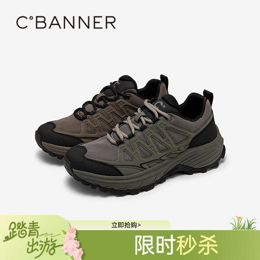 千百度男鞋厚底时尚休闲鞋内增高户外轻便增高运动鞋A25177026 商品图0