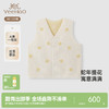 【高定系列】英氏儿童马甲春夏轻薄男女童背心羊毛夹克新款 商品缩略图0