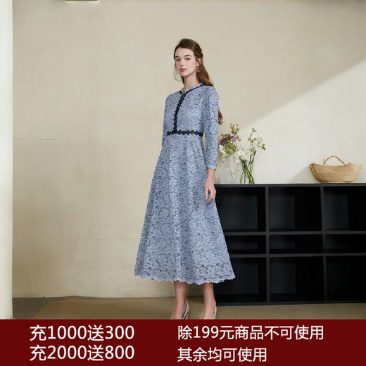 司歌绒感蕾丝修身高贵长袖连衣裙A901238X 商品图0