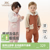 英氏婴儿衣服秋冬绒感保暖夹棉男童连身衣连帽可爱女童衣服抗静电 商品缩略图0