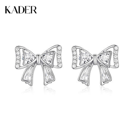 卡蒂罗KADER 公主蝴蝶结耳钉  925银甜美少女璀璨闪耀轻奢小巧闪锆点缀立体设计耳饰 简约百搭双重绮丽 商品图0
