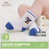 【商场同款】英氏儿童袜子夏季婴幼儿透气防臭薄袜两双装新款 商品缩略图0