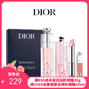 【顺丰直发】Dior迪奥唇部护理三件套 变色唇膏001#3.2g （正装）+丰唇蜜001#6ml（正装） +丰唇蜜038#2ml(小样） 商品缩略图0