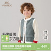 【商场同款】英氏儿童马甲男宝宝男童冬季新年喜庆拜年马夹新款 商品缩略图0