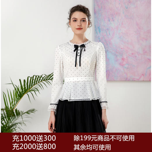 司歌蕾丝修身上衣圆领长袖复古套头T901294X 商品图0