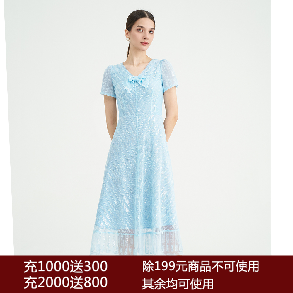 司歌刺绣亮片连衣裙收腰短袖A891444M