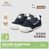 【商场同款】英氏儿童鞋软底小宝宝学步鞋防滑男童女童休闲布鞋 商品缩略图0