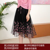 司歌网纱印花伞裙半身裙碎花C901232X 商品缩略图0