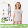 【商场同款】英氏儿童家居服男童女童居家上衣吸湿速干舒适上装新 商品缩略图0