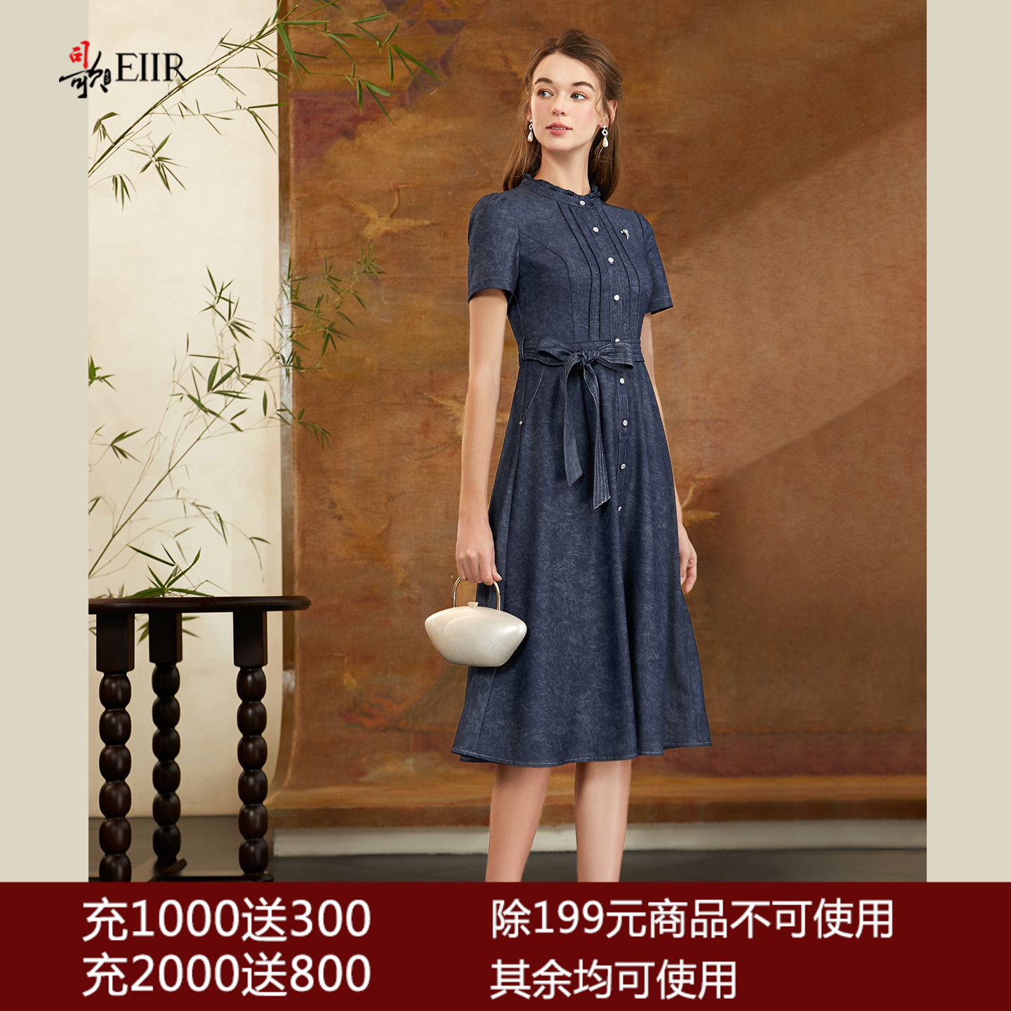 司歌弹力仿牛仔短袖风衣裙连衣裙A911019X