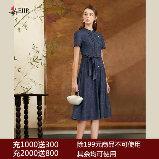 司歌弹力仿牛仔短袖风衣裙连衣裙A911019X 商品图0