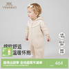 【商场同款】英氏婴儿哈衣连身衣爬服冬季舒适保暖长袖连帽新款 商品缩略图0