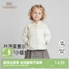 【高定系列】英氏儿童羽绒服秋冬保暖女童羽绒外套山羊绒外套 商品缩略图0