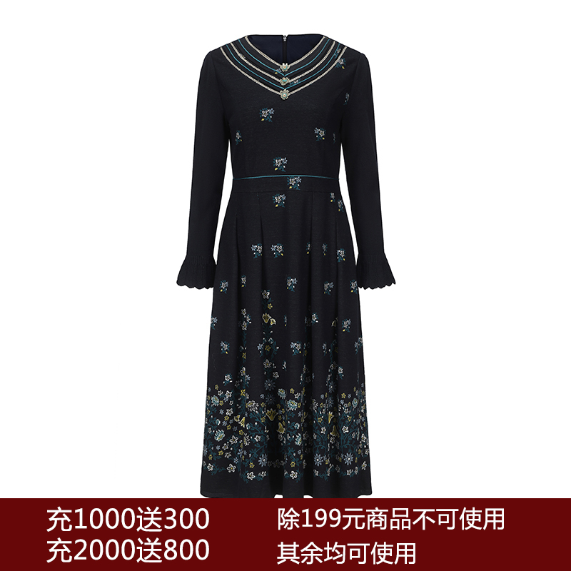 司歌刺绣针织弹力拼接毛织长袖显瘦复古中式A881046