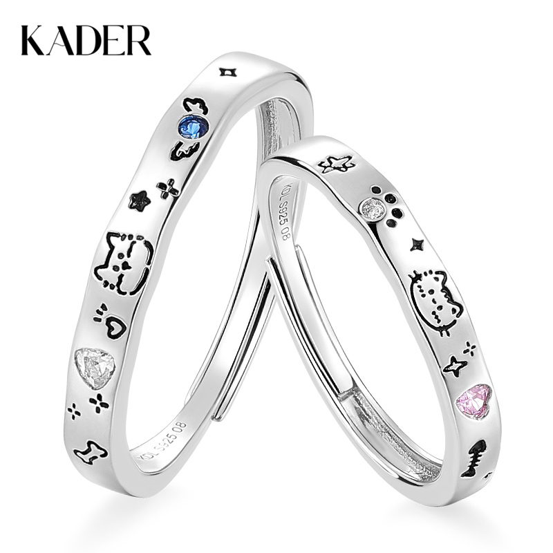 卡蒂罗KADER 喵汪童话情侣对戒 925银可爱俏皮寻觅宝藏甜蜜爱恋可调节戒 璀璨星光钟爱久久简约百搭  戒指