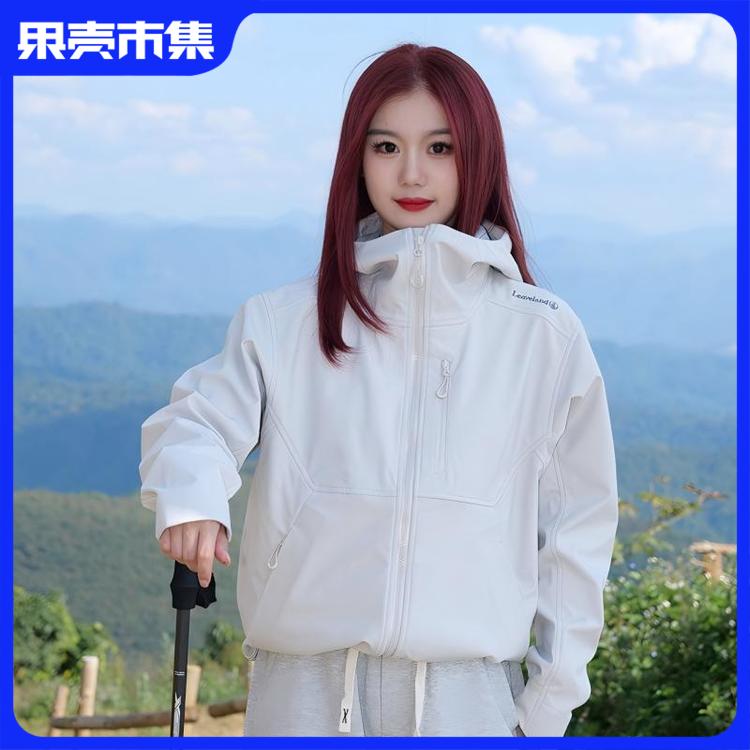 男女款加绒软壳衣【防泼水 易去污】Leaveland枫叶【男女款】加绒软壳衣2502