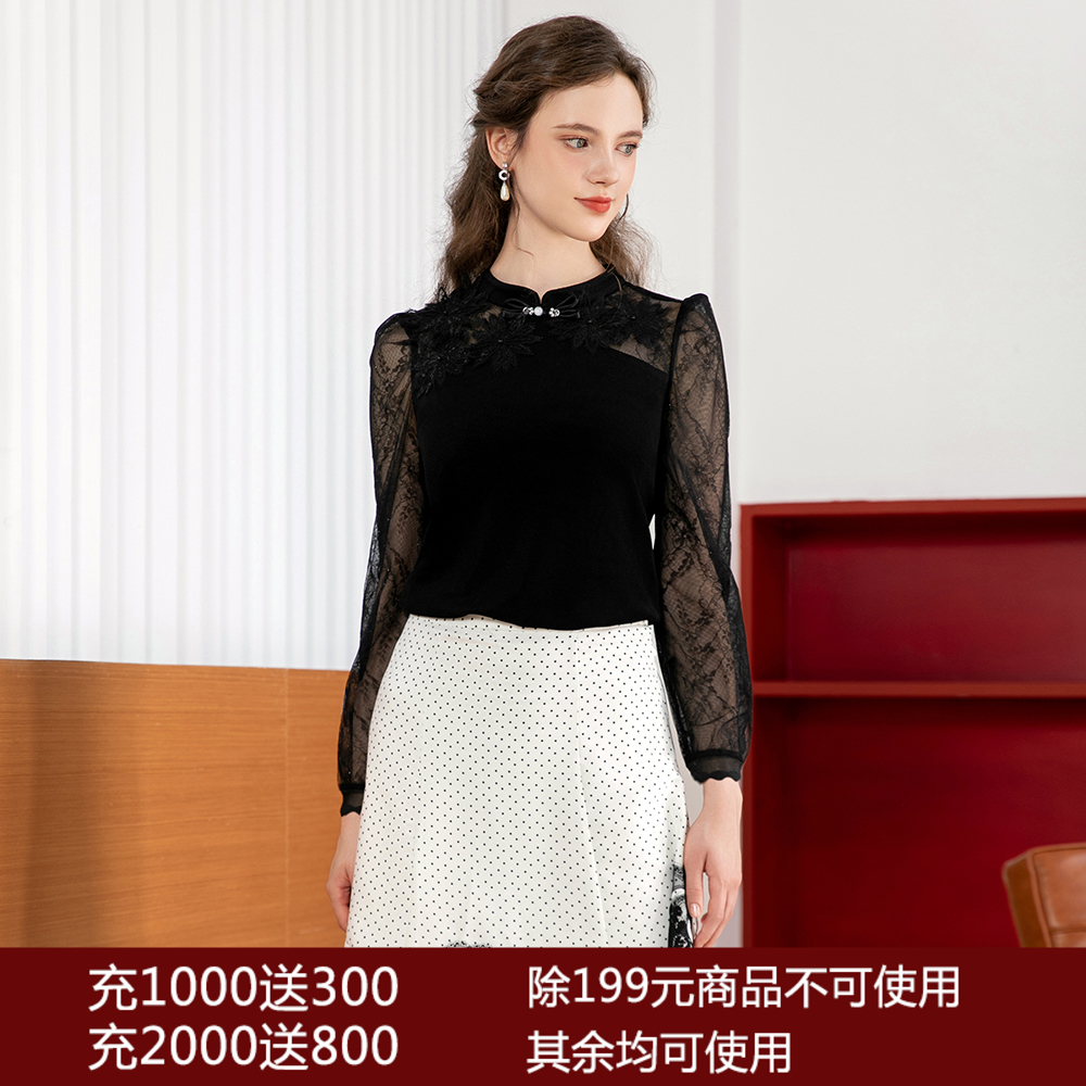 司歌蕾丝上衣长袖复古仙气弹力修身春秋F901090X