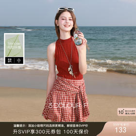 三彩独醒2026夏季新款无袖绞花修身针织衫挂脖半高领毛衫套头F