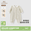【商场同款】英氏婴儿衣服春秋季长袖柔软透气女宝连体衣新款 商品缩略图0