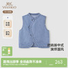 【商场同款】英氏儿童马甲春秋新国风男童女童牛仔外套新款 商品缩略图0