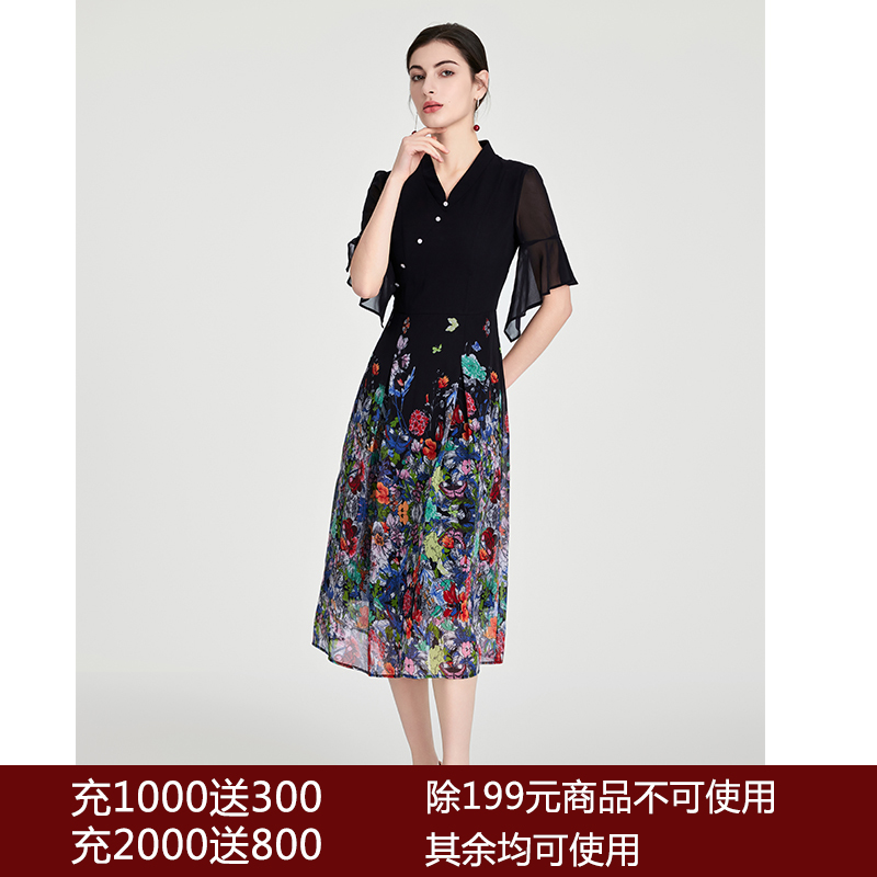 司歌印花雪纺连衣裙中式优雅中袖A891194X