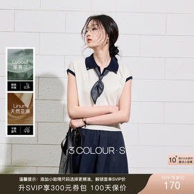 【莱赛尔】三彩2026夏季新款撞色翻领针织衫短袖毛衫套头S