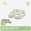 【商场同款】英氏儿童鞋子女童学步鞋夏季百搭透气凉鞋2026新款 商品缩略图0