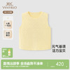 【高定系列】英氏儿童背心春夏季桑蚕丝圆领女童亚麻背心新款 商品缩略图0