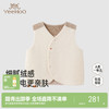 【商场同款】英氏儿童摇粒绒马甲秋冬新款男童宝宝外穿保暖背心 商品缩略图0