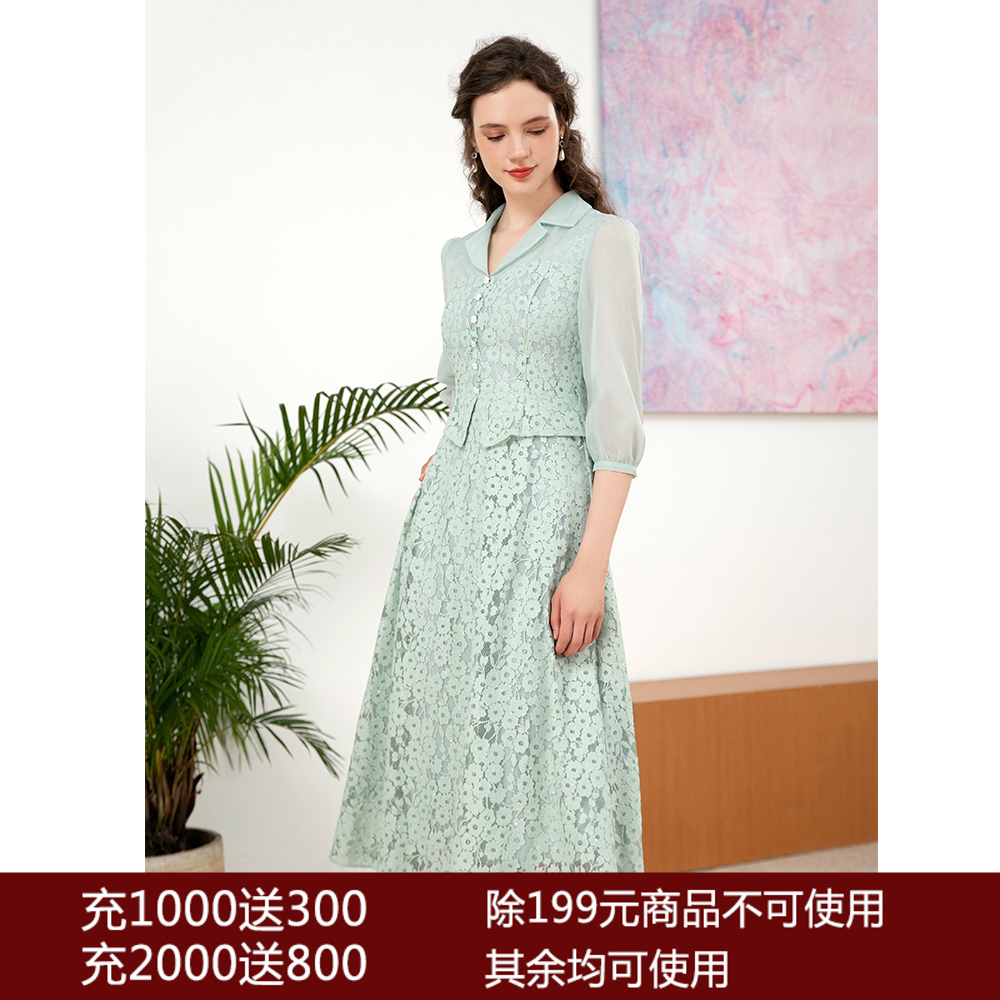 司歌蕾丝翻领假两件连衣裙收腰五分袖A901089X