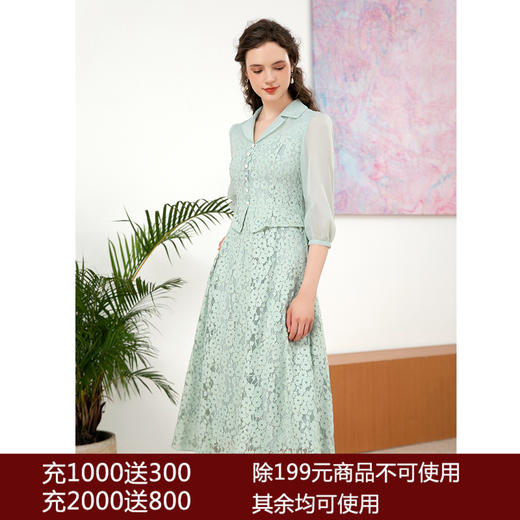 司歌蕾丝翻领假两件连衣裙收腰五分袖A901089X 商品图0