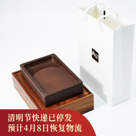 【伴手礼】仿古伴手砚大 | 6寸澄泥砚 商品图0