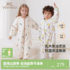 【5A抗菌+柔润乳木果】英氏儿童睡袋纯棉分腿睡袋秋冬保暖防踢被 商品缩略图0