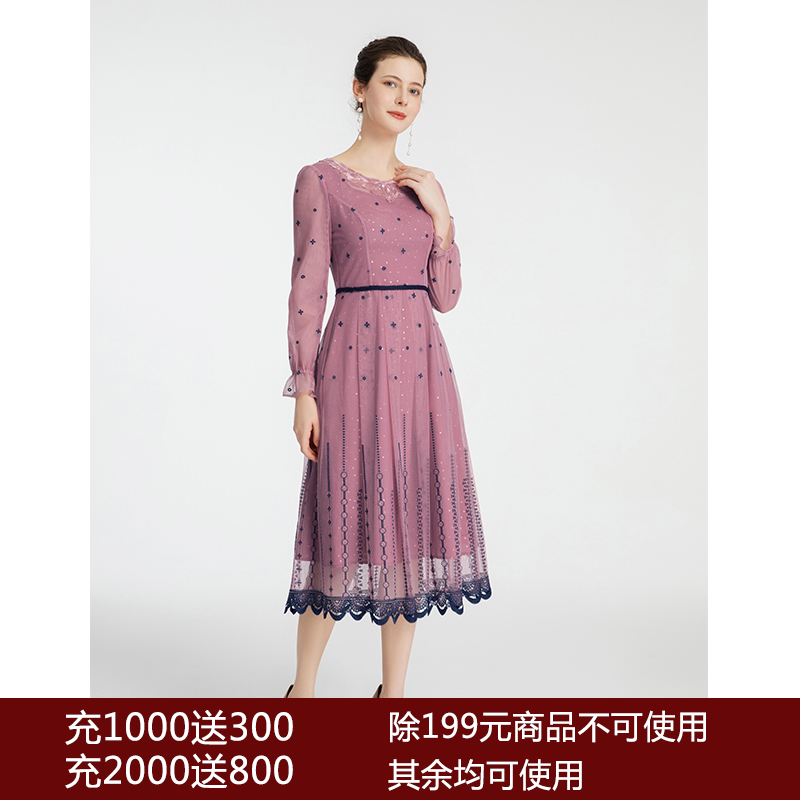 司歌刺绣连衣裙圆领网纱长袖弹力修身A881268