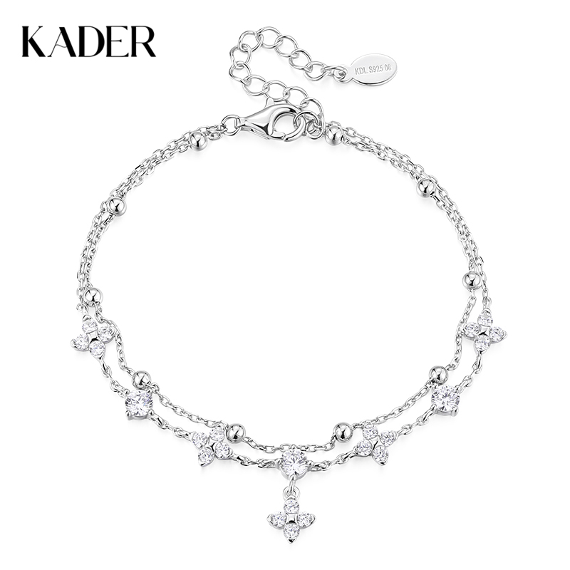 卡蒂罗KADER 幸运双重奏手链 四叶草甜美小清新森系气质双层星光点点圆珠小众设计感可调节拼接链 灵动闪耀吸睛 手链 女款 银色