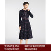 司歌针织弹力连衣裙冬厚毛织长袖收腰显瘦A881057 商品缩略图0