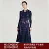 司歌冬连衣裙弹力针织印花毛织长袖显瘦修身A881069 商品缩略图0