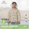 【商场同款】英氏女童羽绒服白鸭绒秋冬保暖防寒防风满印休闲新款超韧绒 商品缩略图0