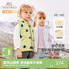 英氏儿童羽绒服女童轻薄款马甲羽绒上衣男童秋冬羽绒服新款超韧绒 商品缩略图0