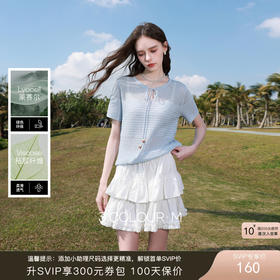 三彩2026夏季新款系带圆领镂空针织衫短袖上衣套头衫简约M