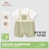 【商场同款】英氏婴儿衣服夏季速干透气小宝宝包屁衣假两件连体衣 商品缩略图0