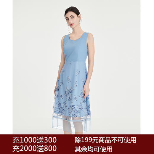 司歌背心连衣裙修身印花显瘦知性A891022X 商品图0